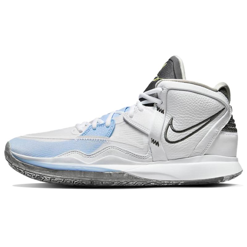 Nike Kyrie Infinity EP "Smoke And Mirrors" Nike DC9134-102