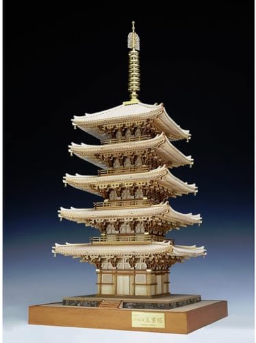 Woody Joe 1/75 Scale Daigoji Temple Five-Story Pagoda Wooden Model Assembly Kit (Building)