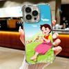 Милый мультяшный чехол Heidi с покрытием для iPhone 16 17 Pro Max Air 16E 14 15 Plus 12 13 Mini, противоударный чехол с подушкой безопасности