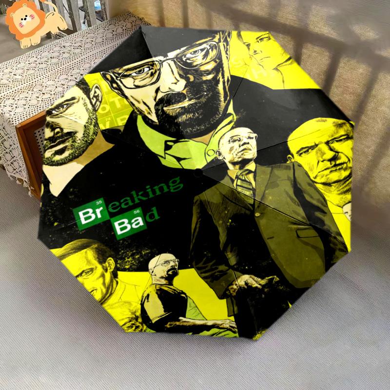 Bad: Shadows Secrets Folding umbrella 8 paraphenoid bones durable Umbrella Sun umbrella Sun umbrella