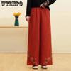 Ретро Китайский Стиль Свободные Вышитые Брюки Палаццо для Женщин С Высокой Посадкой Повседневные Брюки Прямые Брюки для Женщин