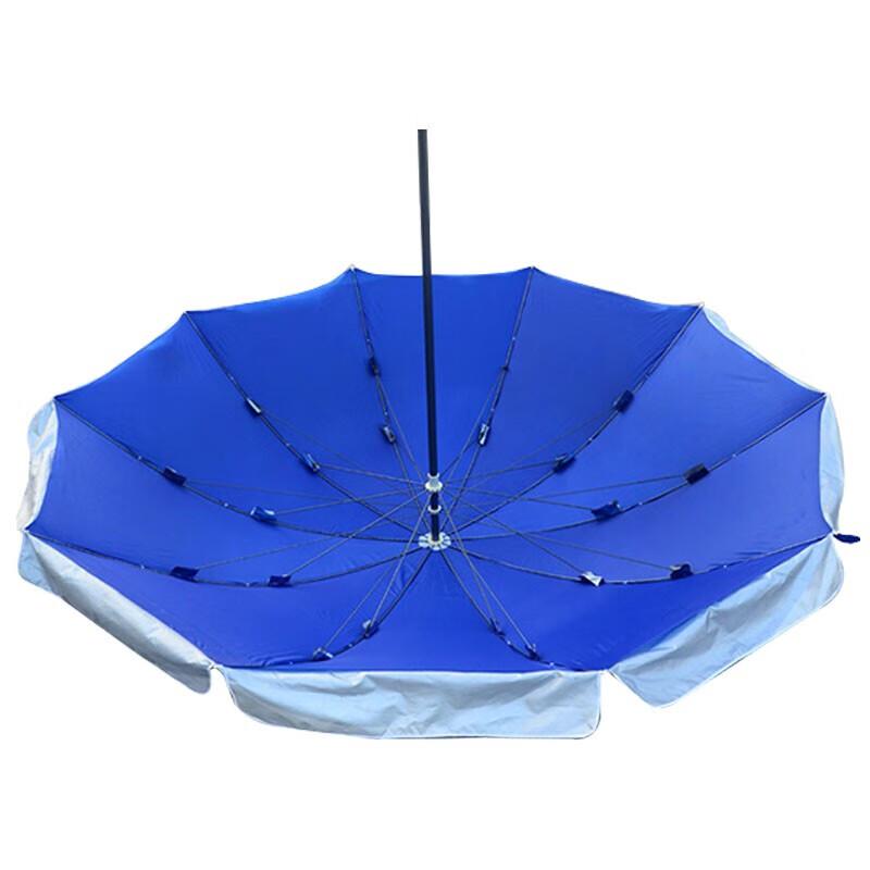 Bingyu Large Outdoor Sunshade & Rain Umbrella