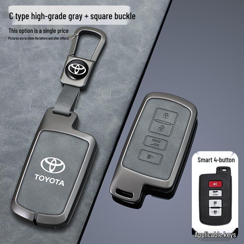 Чехол для ключа для Camry 7-го поколения, модели Land Cruiser 16-17 годов и модели Land Cruiser 4000 17 года