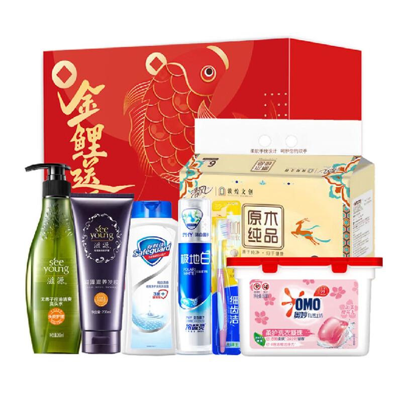 Ziyuan Sapindus Series Shampoo