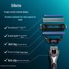 Gillette Сменные лезвия для бритвы Mach3