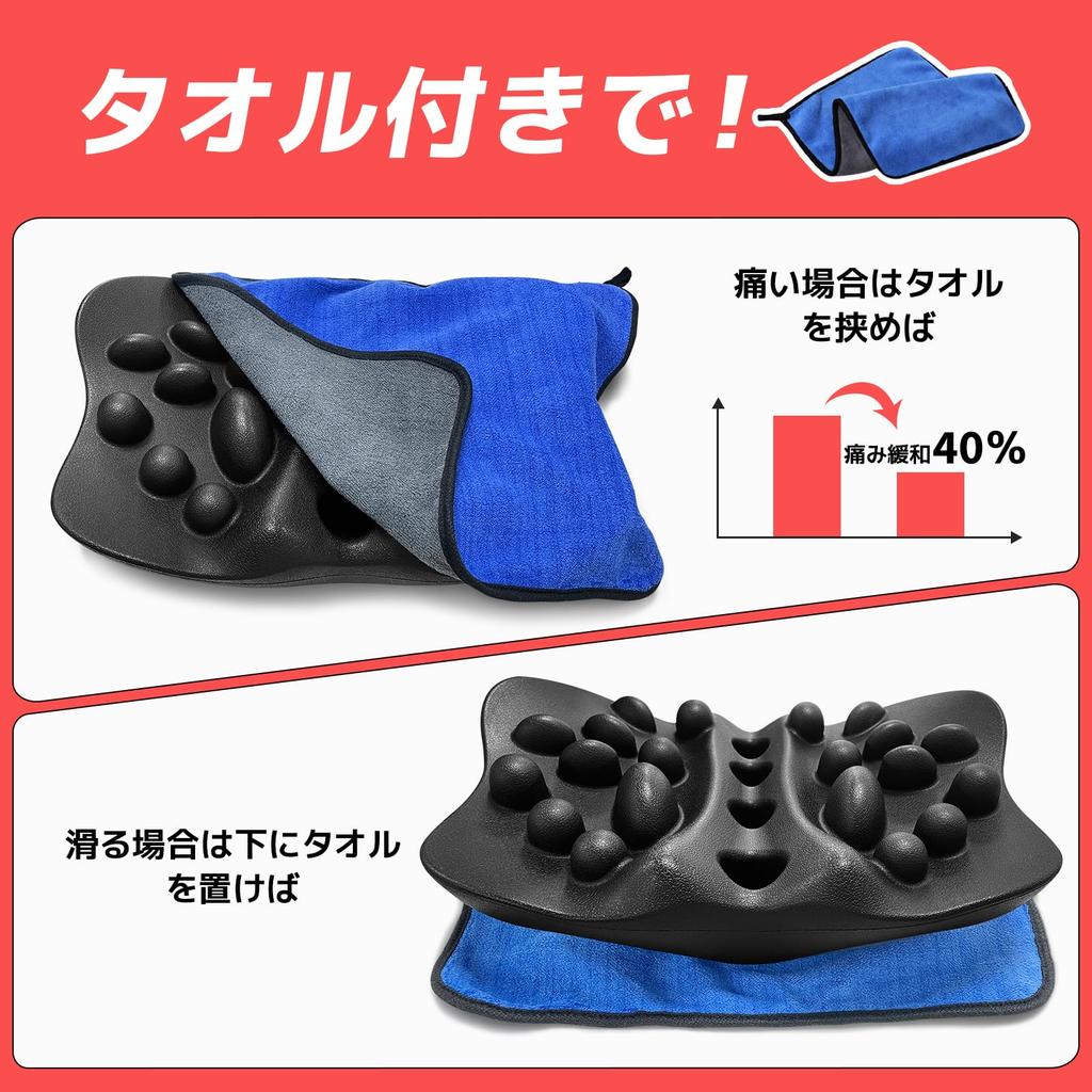 Подушка для расслабления лопаток, Подушка для расслабления лопаток, Растяжка точек акупрессуры лопаток, В комплекте лента для растяжки спины, поясницы, шеи