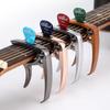 Unisex Metal Capo and Tuner Clip for Folk, Electric Guitar & Ukulele