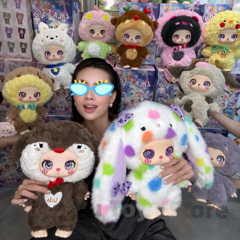 Слепая коробка 600 зоопарк подлинный счастливый милый плюшевый комнатный декоративный рисунок таинственная коробка кукла коллекционный подарок на день рождения Рождество