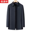 Hengyuanxiang Men's Wool-Blend Lapel Button Executive Jacket with Detachable Goose Down Liner