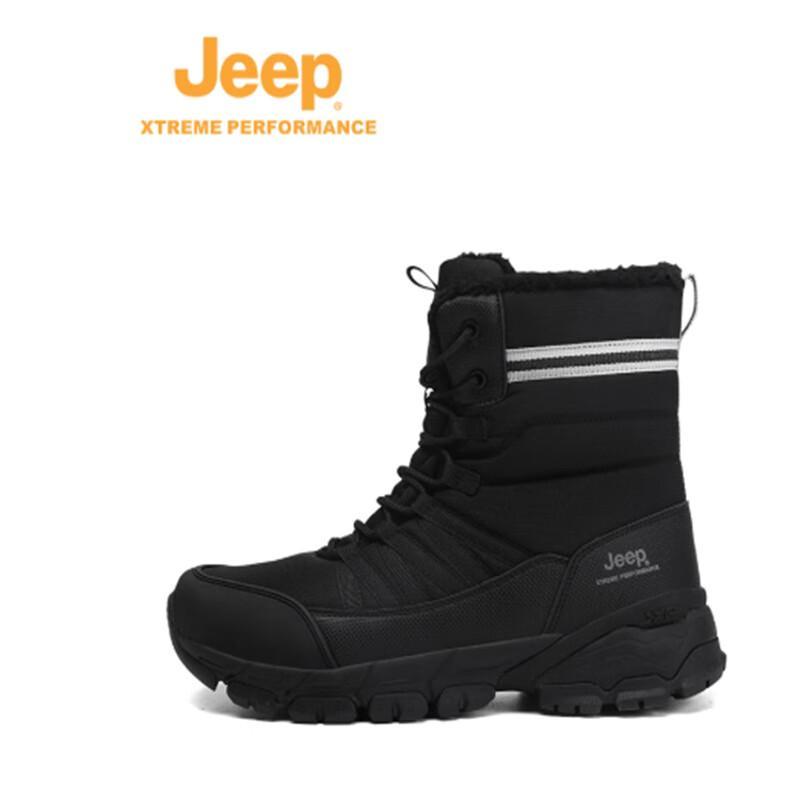 Jeep Мужские водонепроницаемые снегоступы P340911098