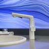All copper Lamian Noodles basin milk white hot and cold faucet household lift bathroom gun ash wash basin wash basin faucet