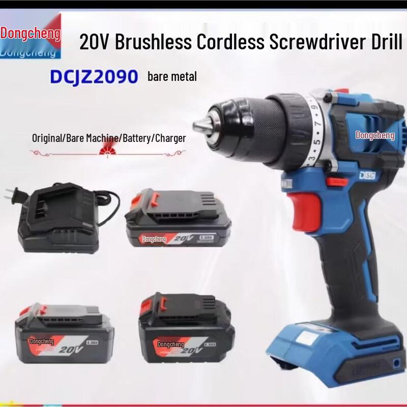 Бесщеточная аккумуляторная дрель-шуруповерт Dongcheng DCJZ2090