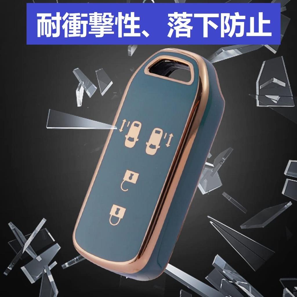 [YANMW] Чехол для ключа N-BOX Совместим с Honda N-BOX N-ONE N-WGN N-WGN N-Wagon Чехол для ключа NBOX