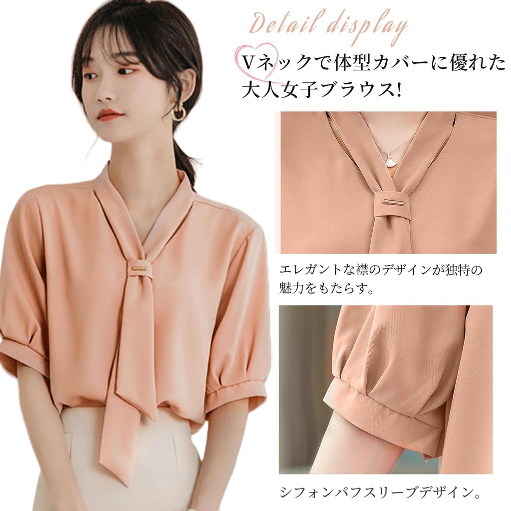 Tie Blouse Short Sleeve Shirt Blouse Office Top Chiffon Bow Elegant Pleated Splicing Slim Fit Fashion Cute Business Puff Sleeve Bow Top Commuting