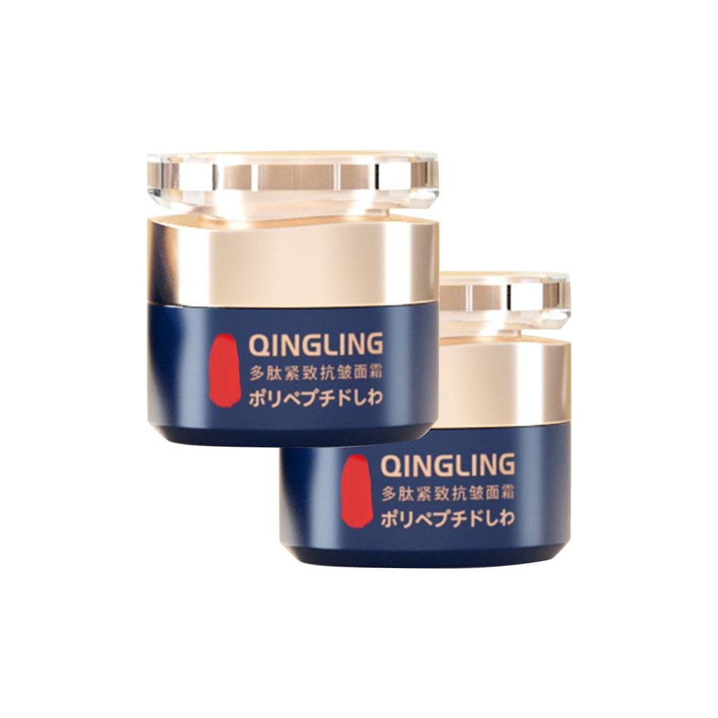 Japanese Wrinkle Removal Cream Polypeptide Anti-Wrinkle Cream Face Cream Wrinkle Remover Cream For Face50g