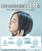 Panasonic Фен Nano Care с высокой проникающей способностью [NanoE] розовое золото EH-NA0B-PN