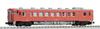 KATO N Gauge Kiha 40 2000 M 6018 Railway Model Diesel Car