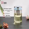 Heenoor Single-Layer Antibacterial Glass Tea Infuser Cup