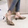Women's Shoes 2024 Brand Slingbacks Women's High Heels Fashion Leopard Print Office and Career Sexy Pointed Toe Toe Cap Sandals