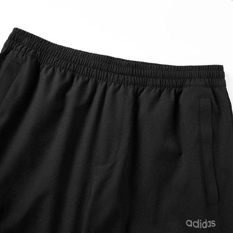adidas Мужские тренировочные штаны