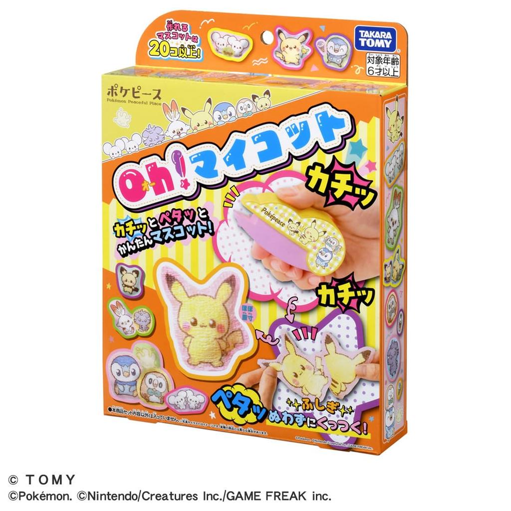Takara Tomy Oh! My Cot Pokémon Pokepeace