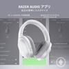Razer Беспроводная игровая гарнитура Barracuda Mercury White THX Titanium 50 мм, всенаправленный динамик, чистый звук, технология направленного звука, шумоподавление