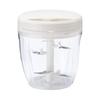 MUJI Chopped Chopper 900mL 44131282 Plastic Stainless Steel White