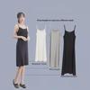 Summer Sleeveless Slim Fit Mid-Length Suspender Dress