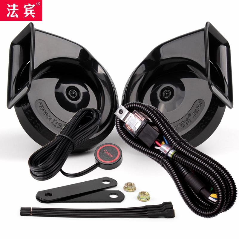 FARBIN Car Horn Loud 12v High/Low Tone Super Loud Horn Waterproof Electric Horn for Truck Motorcycle Train Black/Blue/Red/Yellow