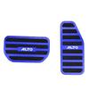 BOYOUS [Новейшая модель] Suzuki Alto Turbo RS MH36S Altrapan HE33S Алюминиевая педаль Без инструментов