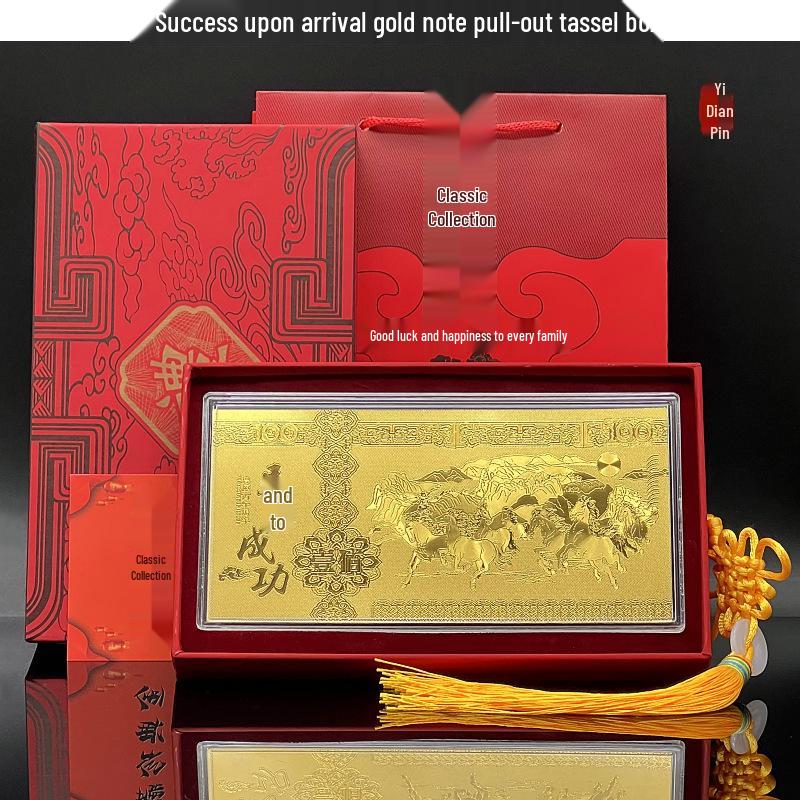 Подарочная коробка банкноты из золотой фольги «Год Лошади 2026»: Амулет Удачи и Богатства