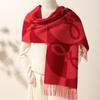 Siggi 100% Merino Wool Jacquard Scarf