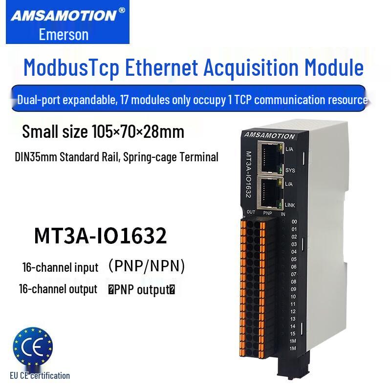 Aimaxun Industrial Ethernet & RS485 I/O Modules
