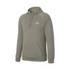 Fashionable Versatile Hooded Long Sleeve Sweatshirt Men Sweatshirt Khaki IW8391
