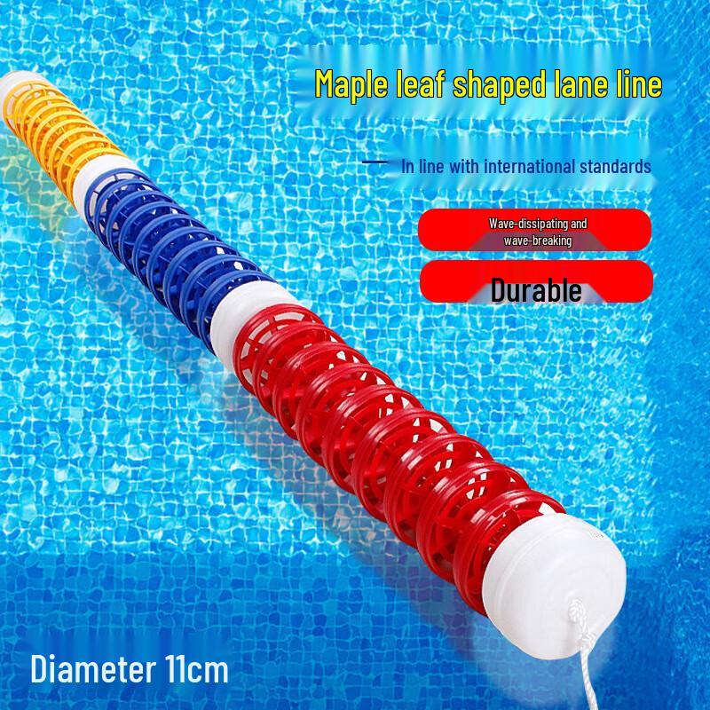 Дорожка для плавательного бассейна