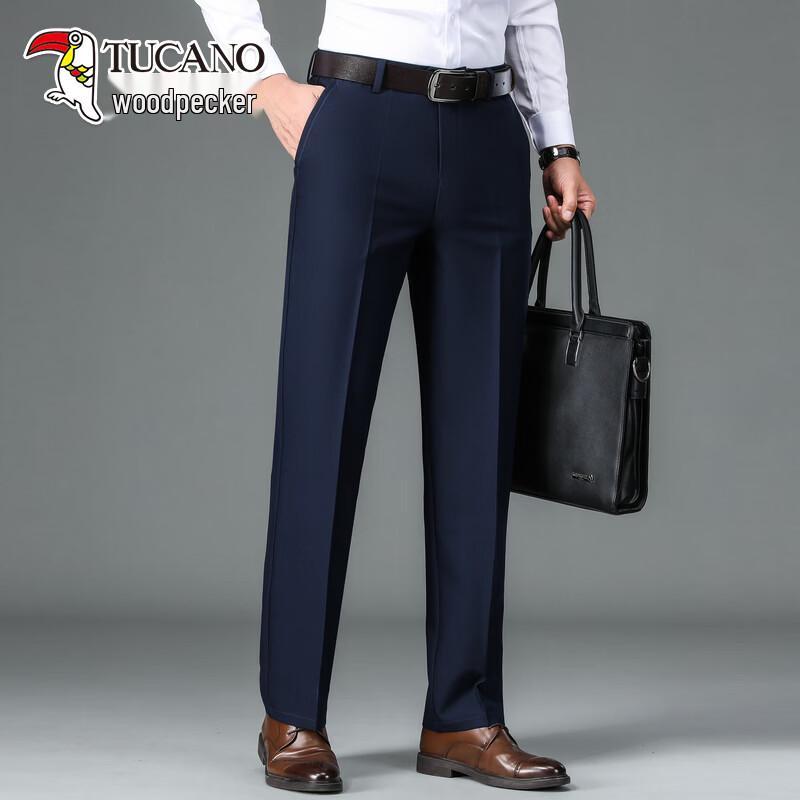 TUCANO Men's Loose Straight Business Casual Trousers
