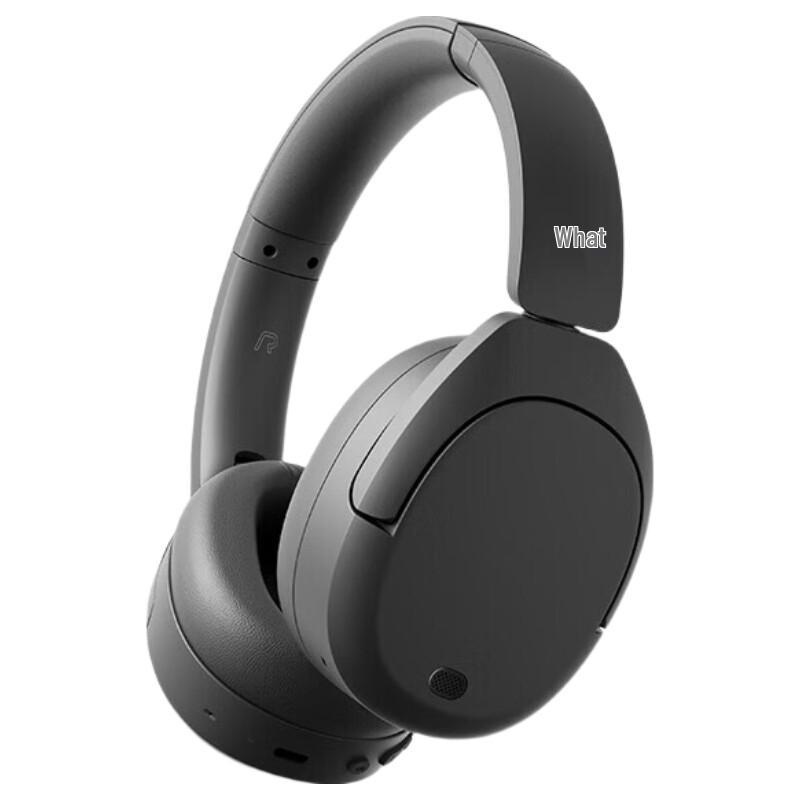 Edifier W830NB Полноразмерные Bluetooth-наушники с активным шумоподавлением