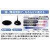 Mitsubishi Pencil Ballpoint Pen Refill Jetstream Prime Multi-Function 0.5mm Black 3 Pieces