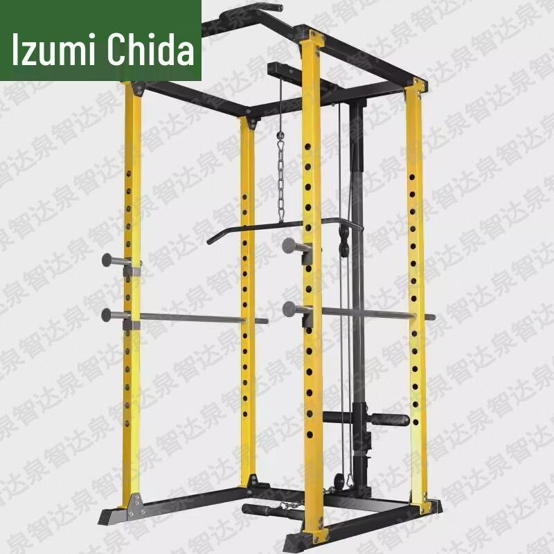 Quanzhida Multi-functional Home Gym Power Cages & Squat Racks