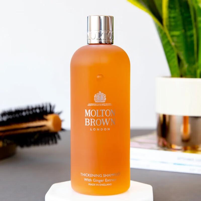 Premium Hair Care Shampoo Duo