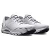 Under Armour HOVR Sonic 6 Женские кроссовки White Metallic Silver 3026128-101