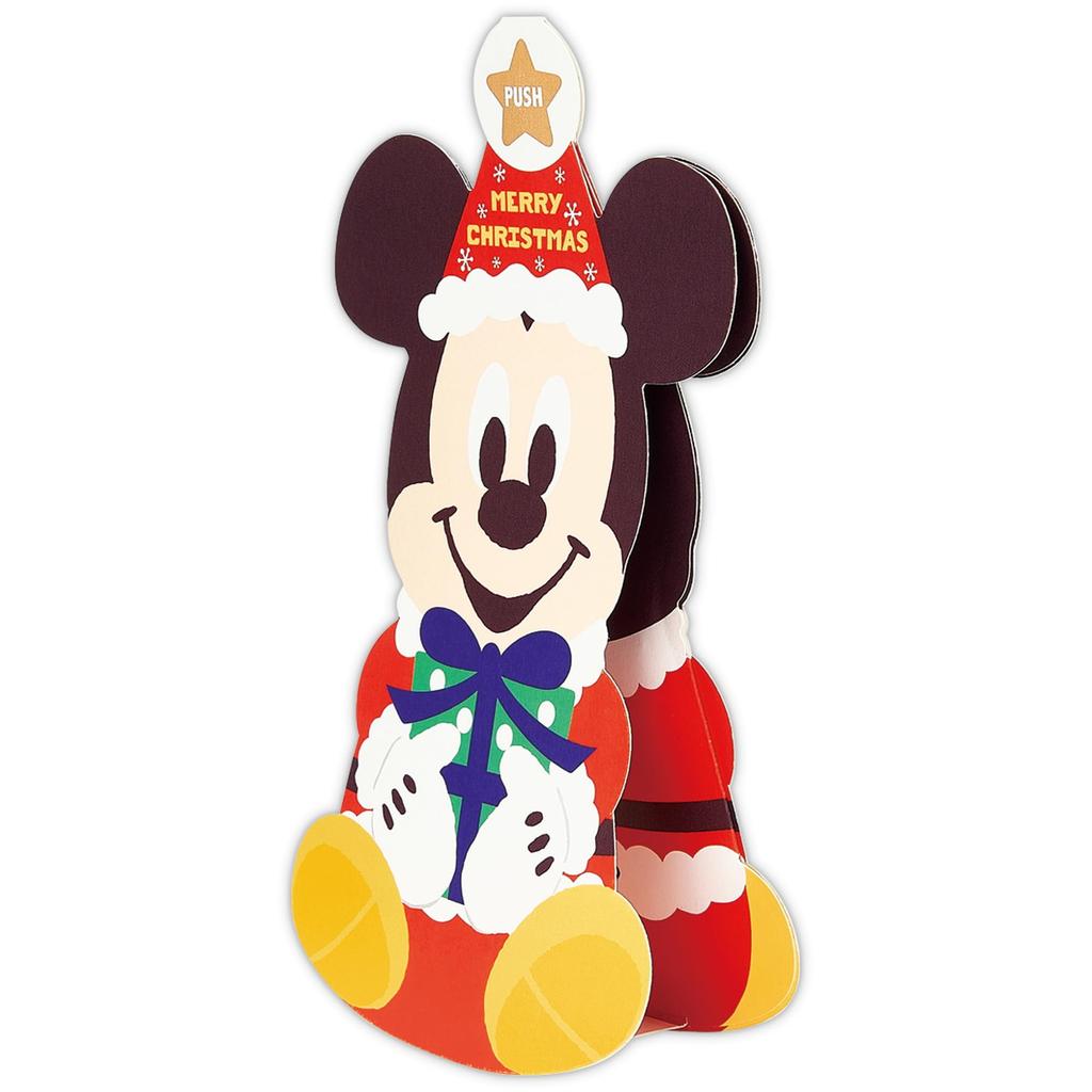 Hallmark Disney Christmas Card Music Box Card Mickey Swaying II 828035