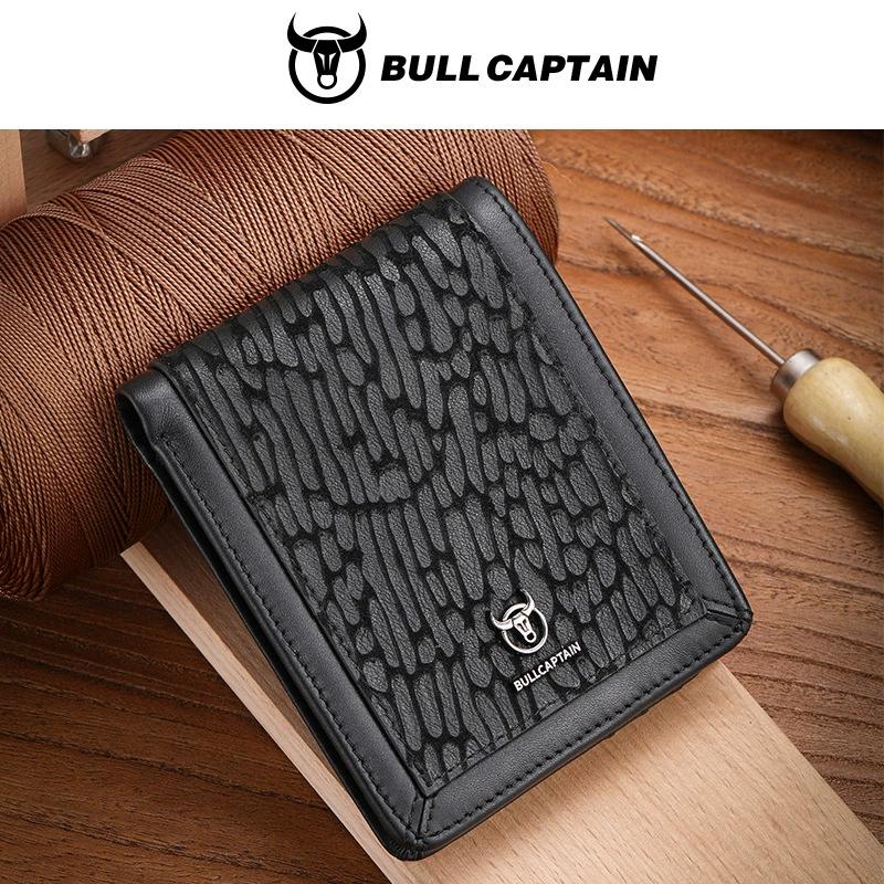 BULLCAPTAIN Кожаная мужская сумка для ключей, модные сумки для хранения, автомобильный чехол, компактный мини-держатель для карт, портмоне, мужской брелок для ключей Батлера