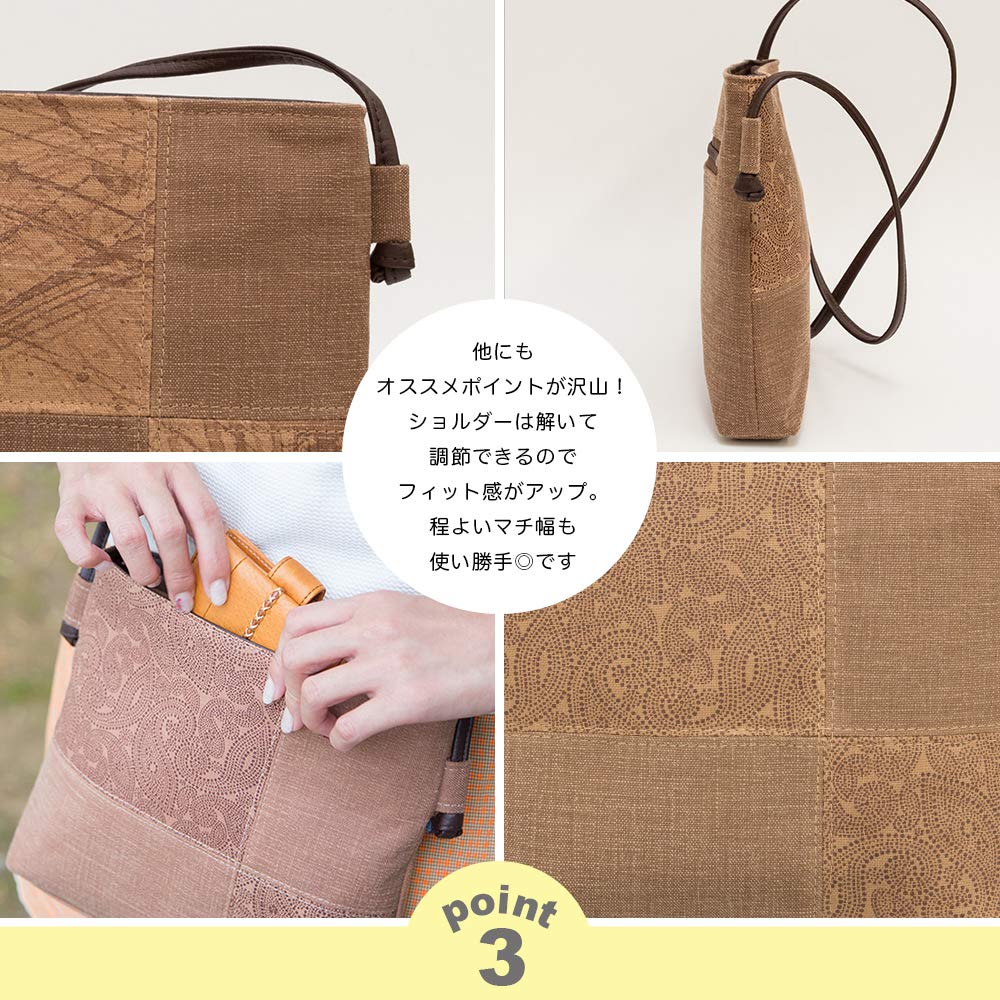 Made in Japanese Persimmon Shibu Checkered Birthday Shibu [creareki] Women's Pochette, Crossbody, Small, Lightweight, Japan, Style, Dyed, Pochette,