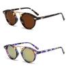 Vintage Retro Round Frame Sunglasses for Lady Leopard Print Color Stylishable Glasses Daily Style Sunglasses UV400 lunettes de soleil