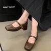 Mary Jane Small Leather Shoes French Retro Fairy Soft Leather Spring and Autumn Square Head Shallow Mouth New Evening Breeze Thick Heel Single Sho