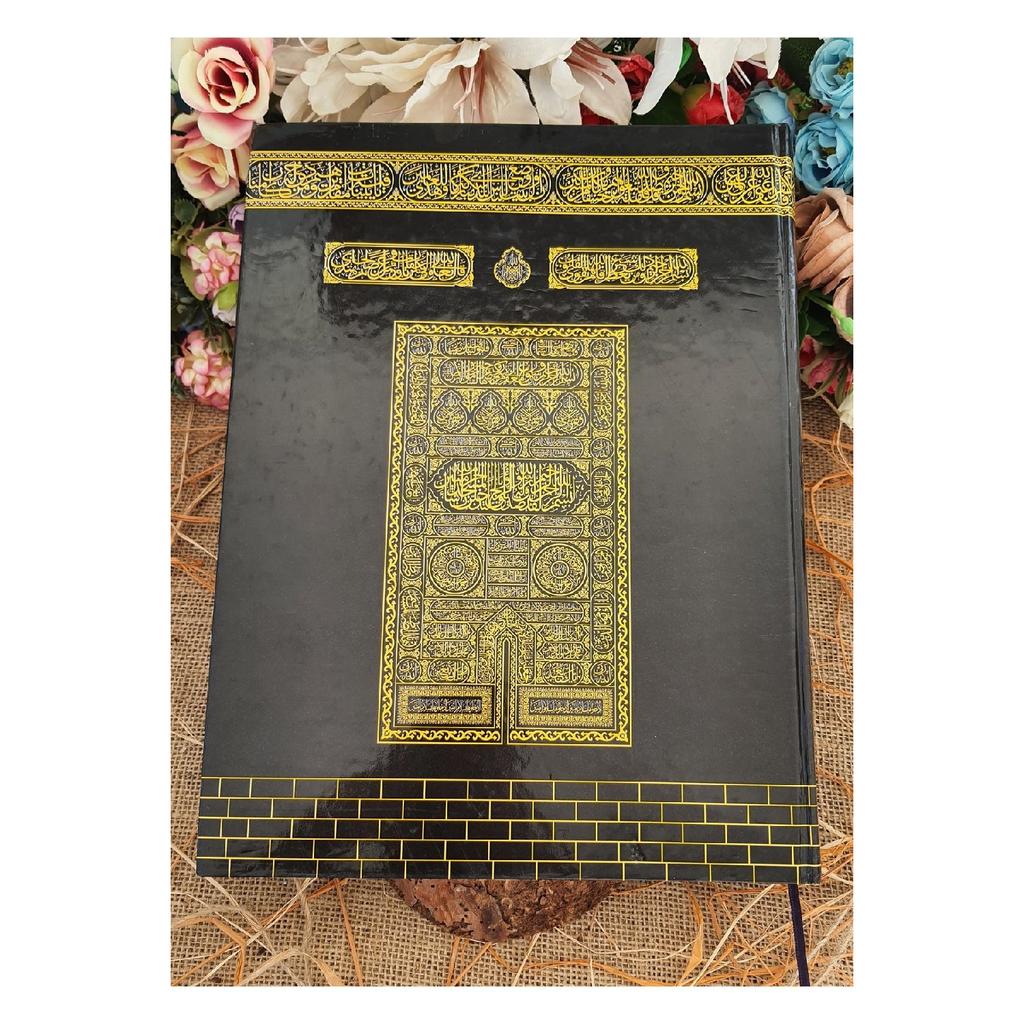 Подарок на приданое, большой письменный размер мечети, Коран без макрепа, 25*34, аудио комплект для невесты, Кабели