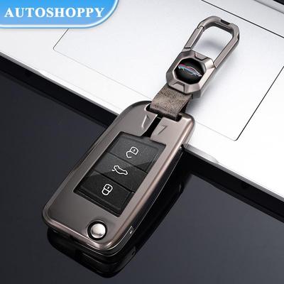 Для Volkswagen MK7 GTI 7 Golf 7 Golf R Skoda Octavia A7 SEAT складной дистанционный брелок кожаный металлический чехол для ключей от автомобиля для VW брелок