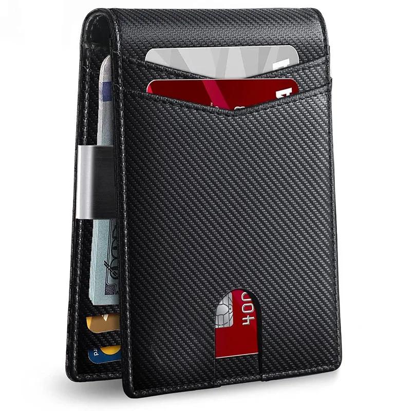 Carbon Fiber Men Wallets Money Bag Credit Card Holder Money Clip Wallet for Men Small Purse Male Billfold Black Vallet Slim