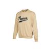 Logo Printed Crew Neck Sweatshirt Men Tops Beige 534383-20